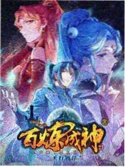 少年广播合唱团 小草 童声版